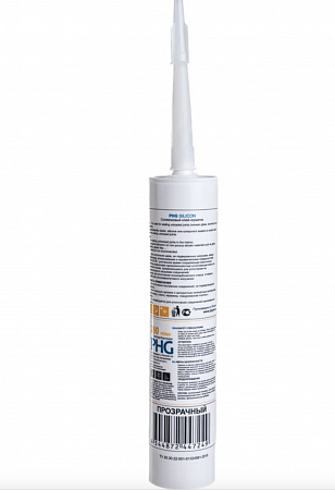Силиконовый клей-герметик PHG Absolute Silicon (прозрачный) 280 ml