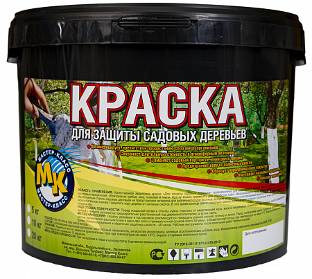 Краска «Для защиты садовых деревьев» 20 кг